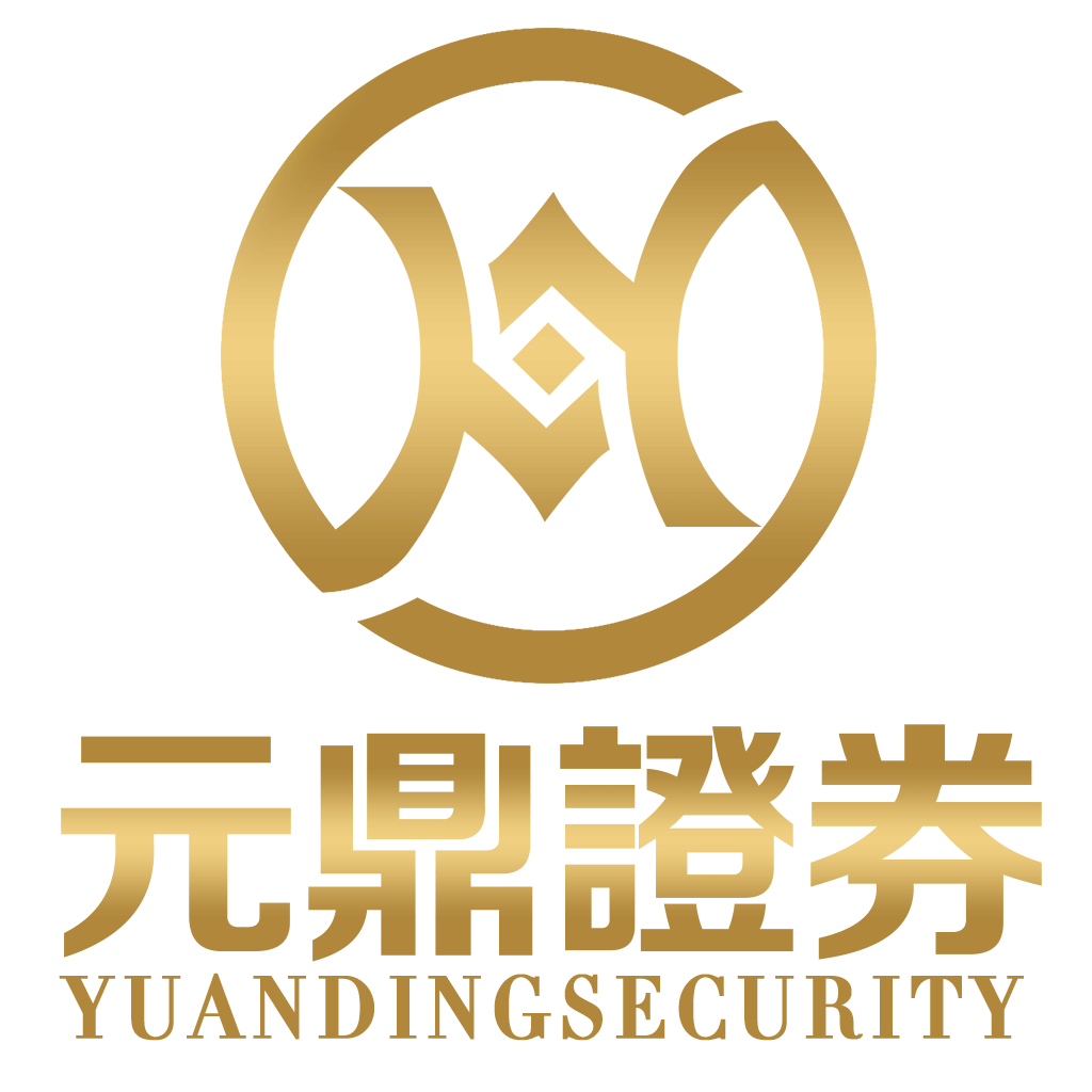 元华证券-专业股票线上配资平台｜安全可靠的实盘配资服务
